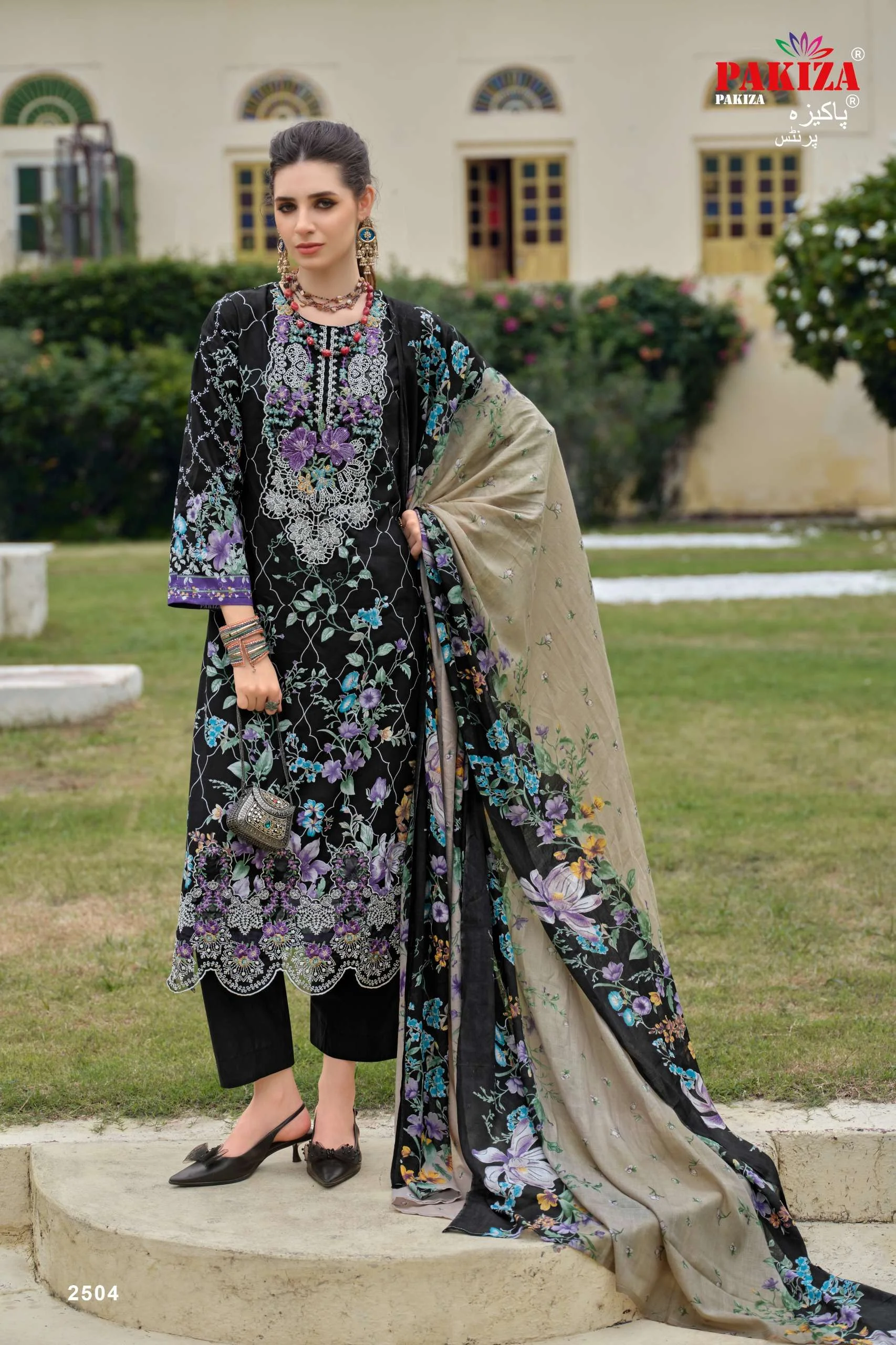 Pakiza Prints Gulnawaz Vol 25 5