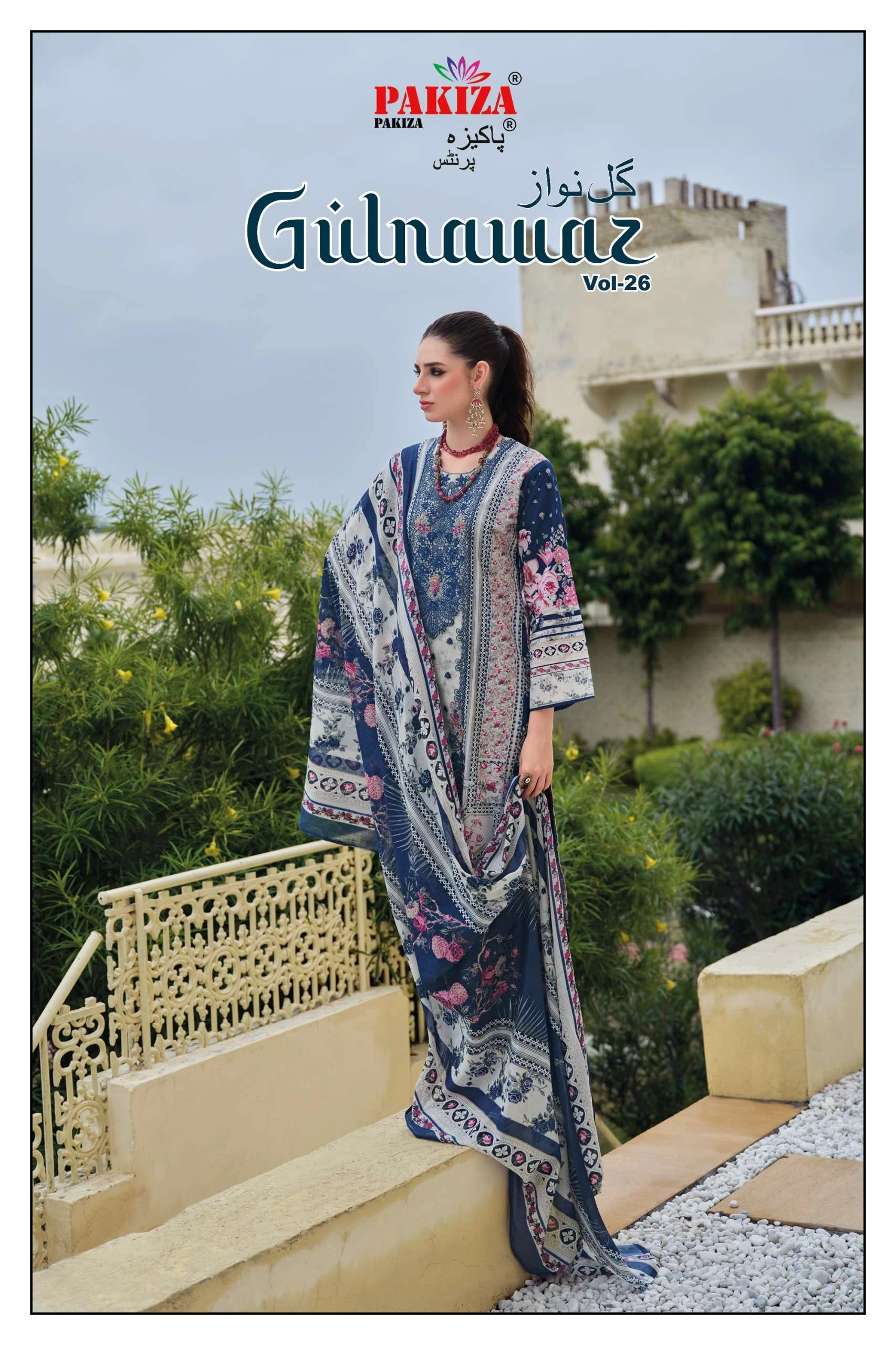 Pakiza Prints Gulnawaz Vol 26