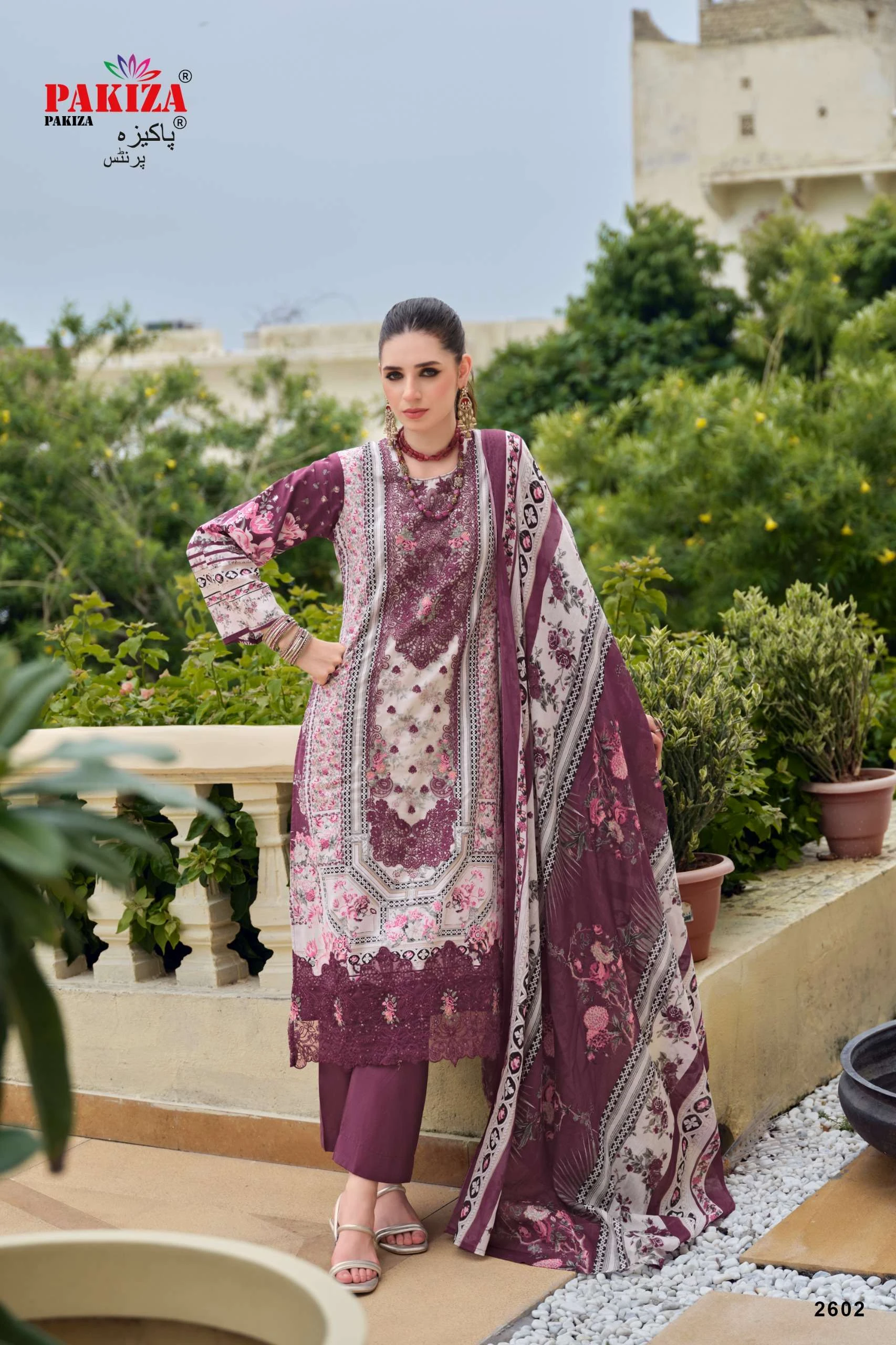 Pakiza Prints Gulnawaz Vol 26 2