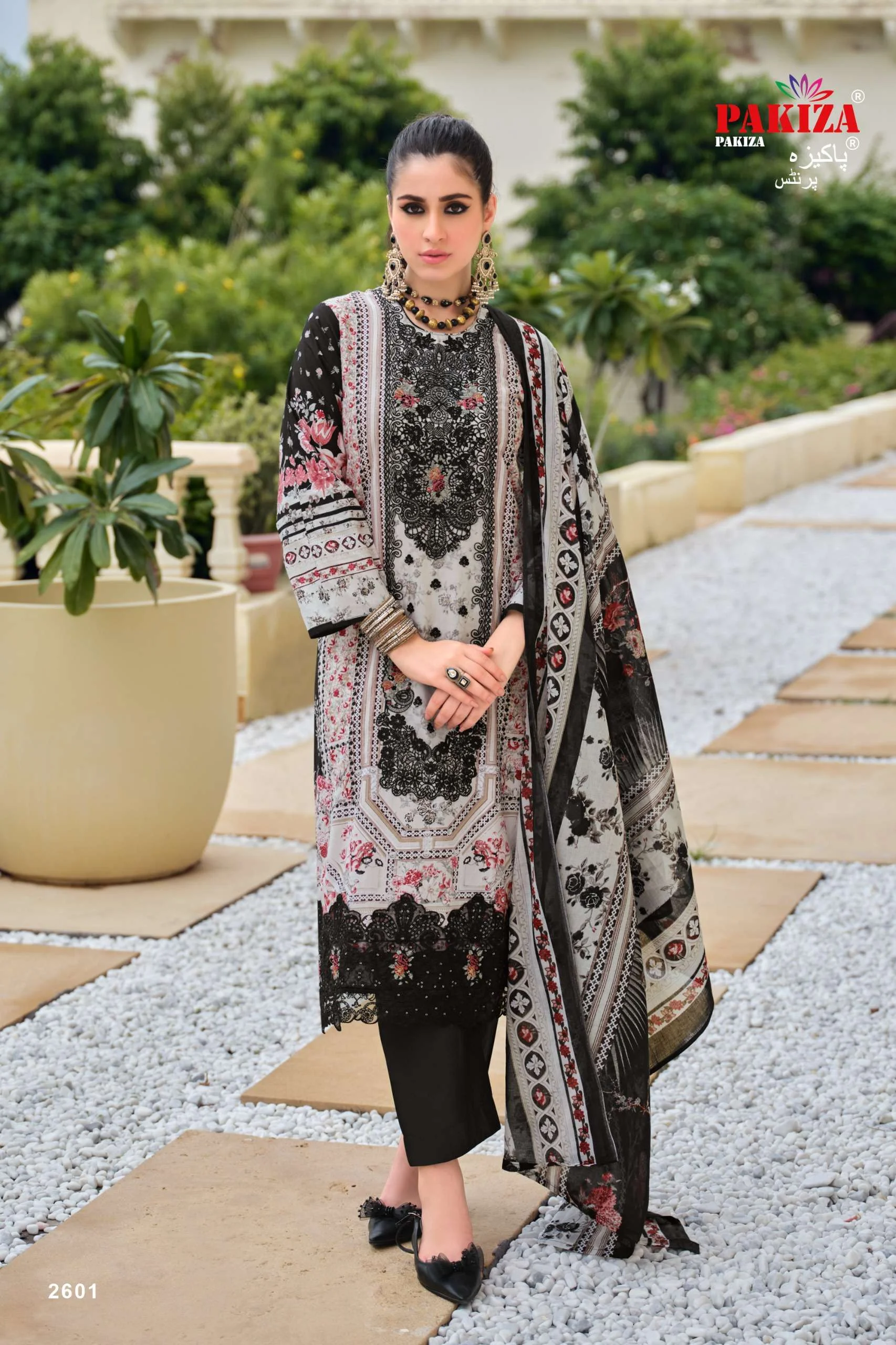 Pakiza Prints Gulnawaz Vol 26 3