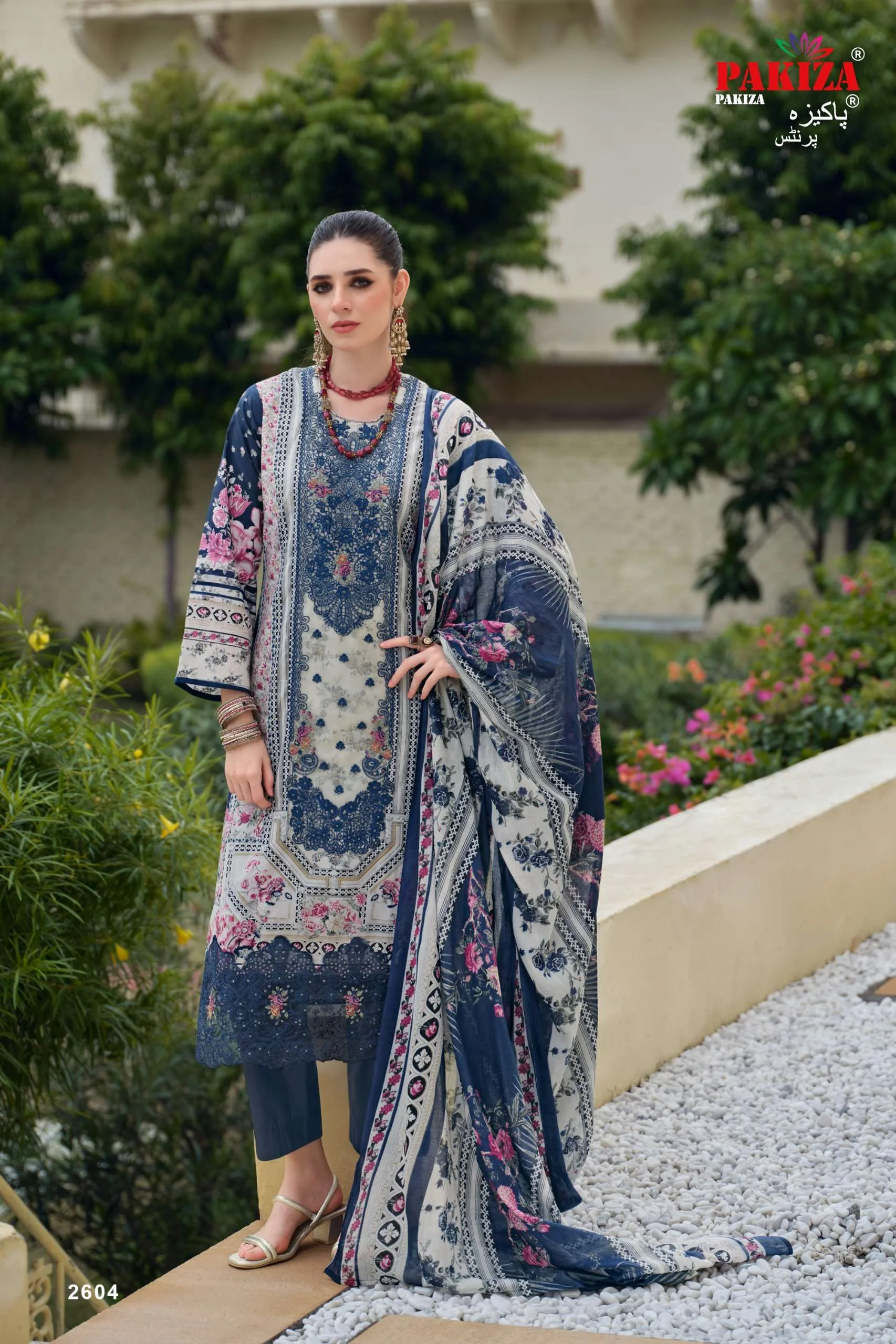 Pakiza Prints Gulnawaz Vol 26 4