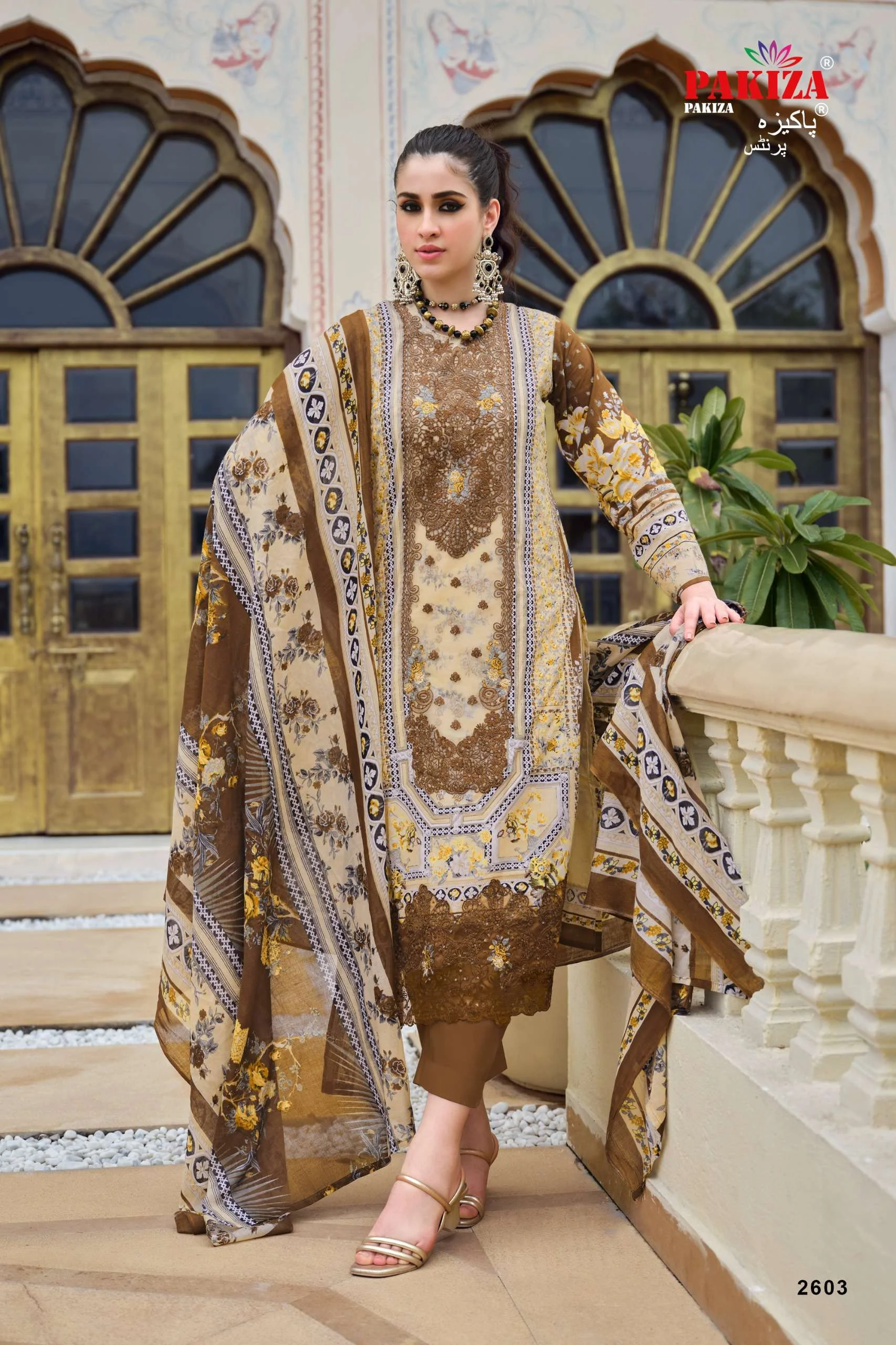 Pakiza Prints Gulnawaz Vol 26 5