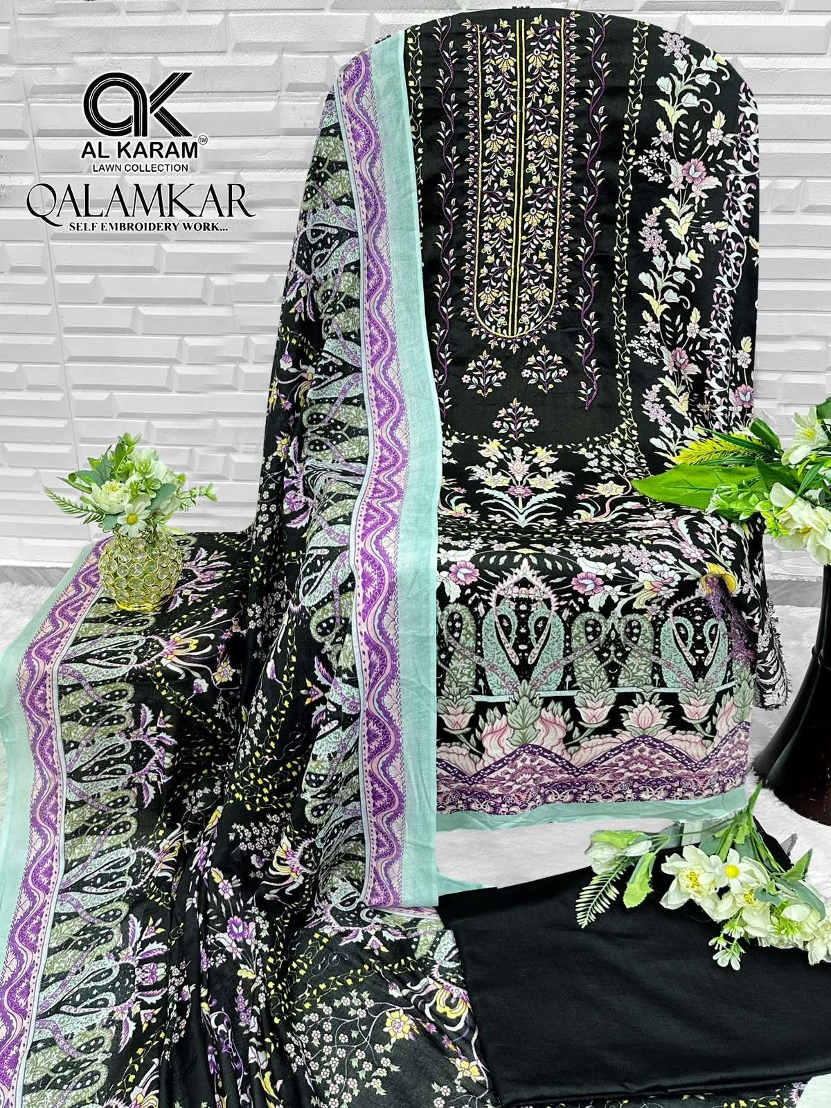 Qalamkar 13