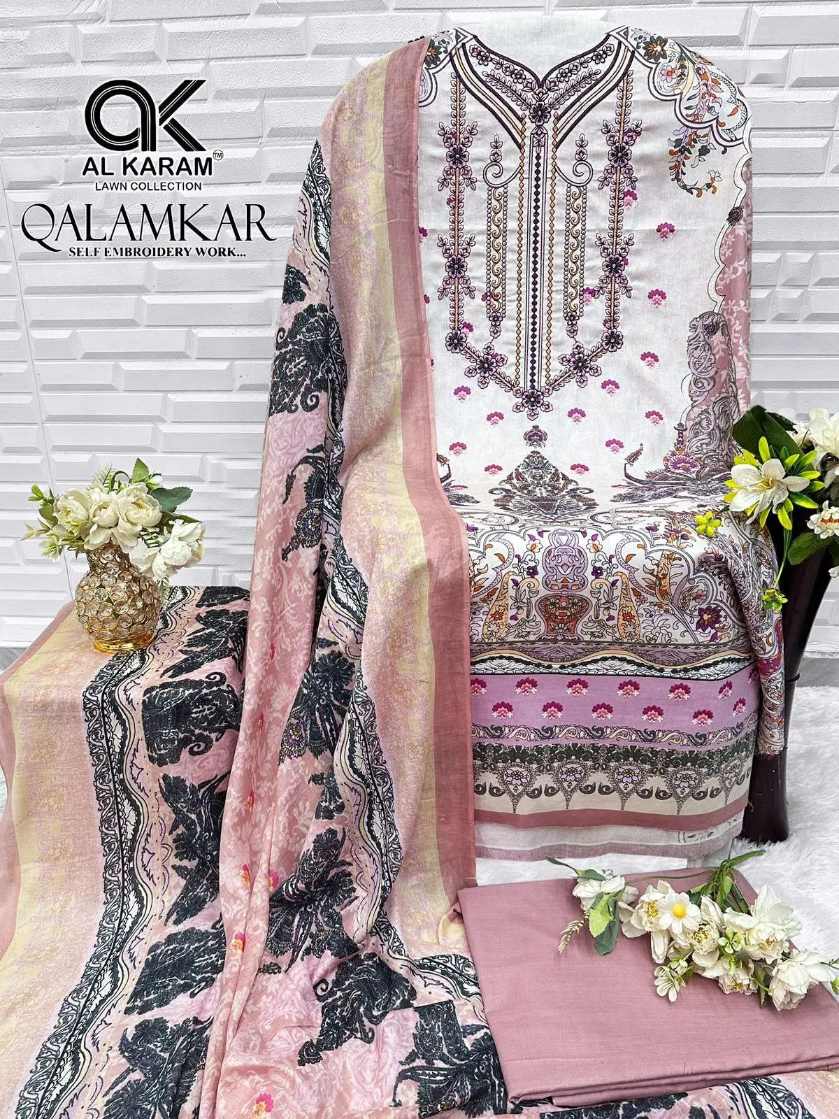 Qalamkar 5