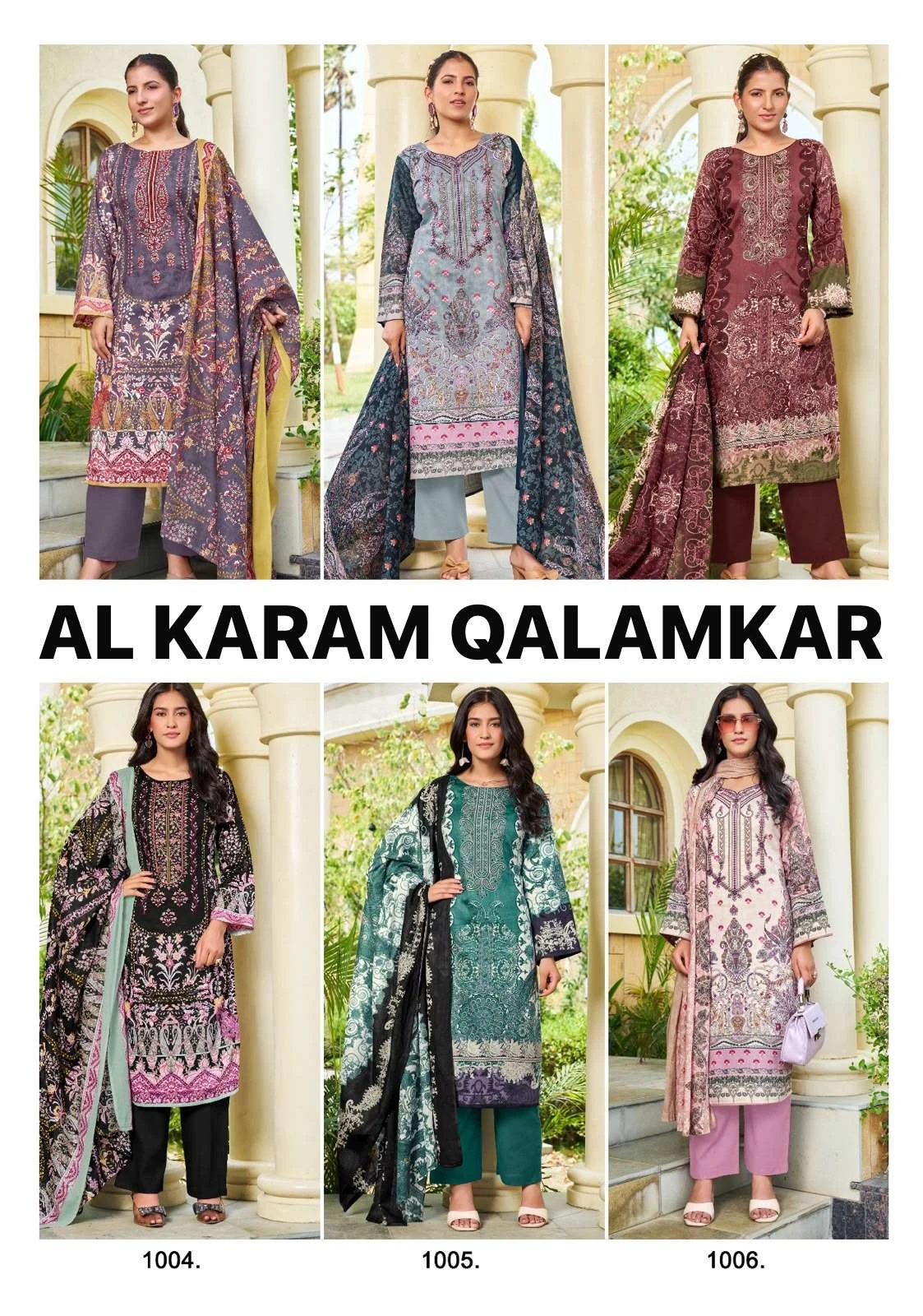 Qalamkar 6