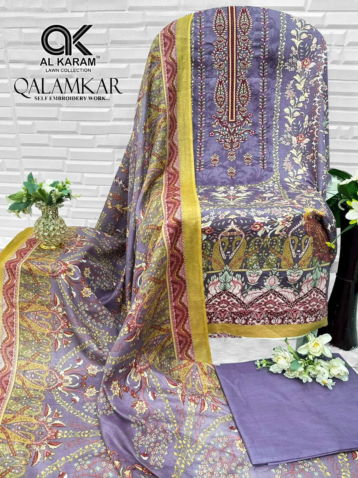 Qalamkar 7
