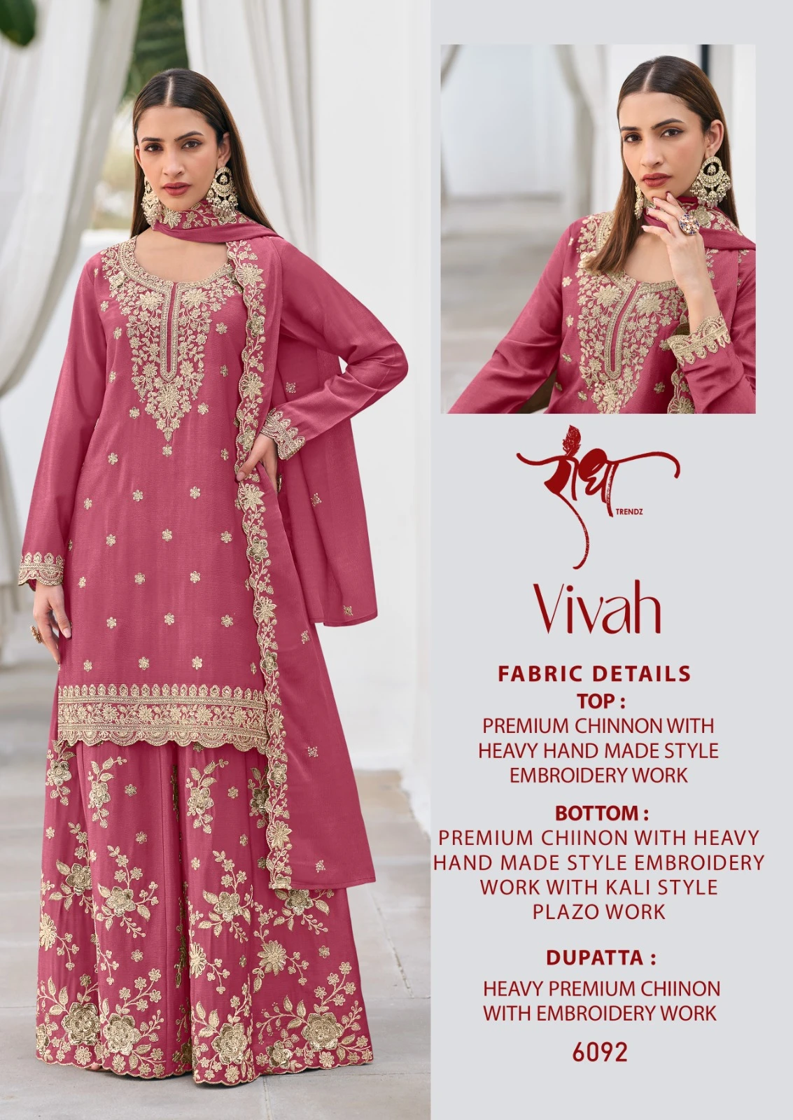 Radha Trendz Vivah Heavy Premium Chinon Suit With Heavy Embroidery Work 2