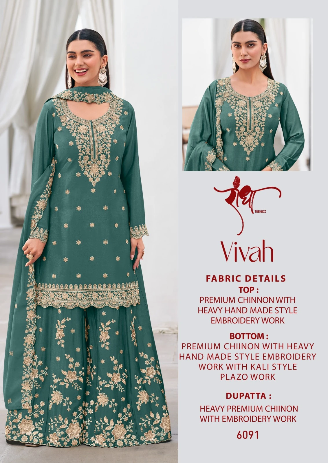 Radha Trendz Vivah Heavy Premium Chinon Suit With Heavy Embroidery Work 4