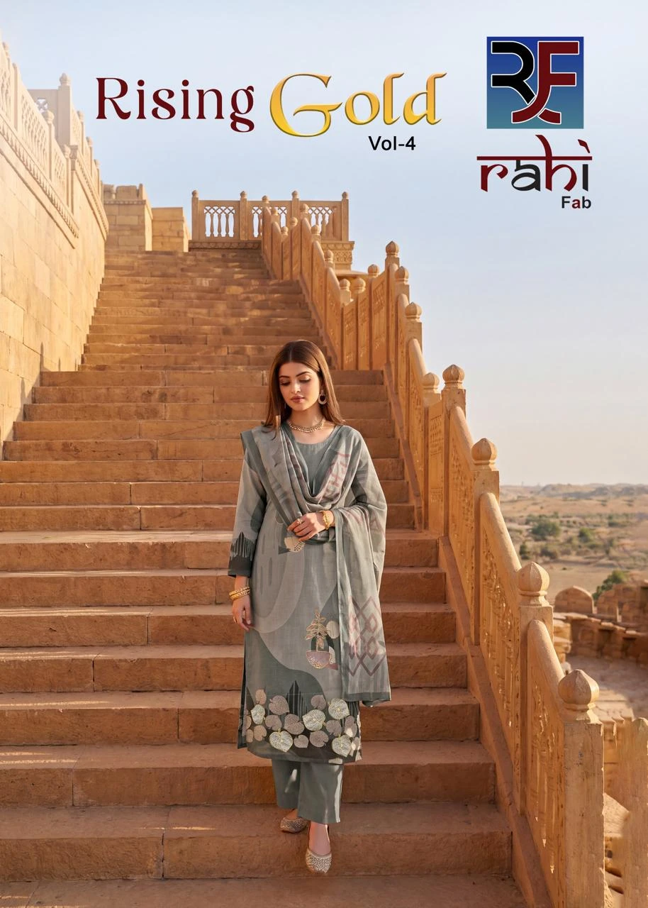 Rahi Fab Rising Gold Vol 4 1