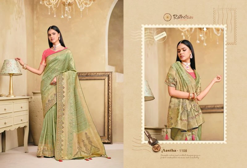 Rajguru Aastha Satin Jacquard Woven Work Saree Collection 12