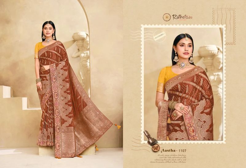 Rajguru Aastha Satin Jacquard Woven Work Saree Collection 5