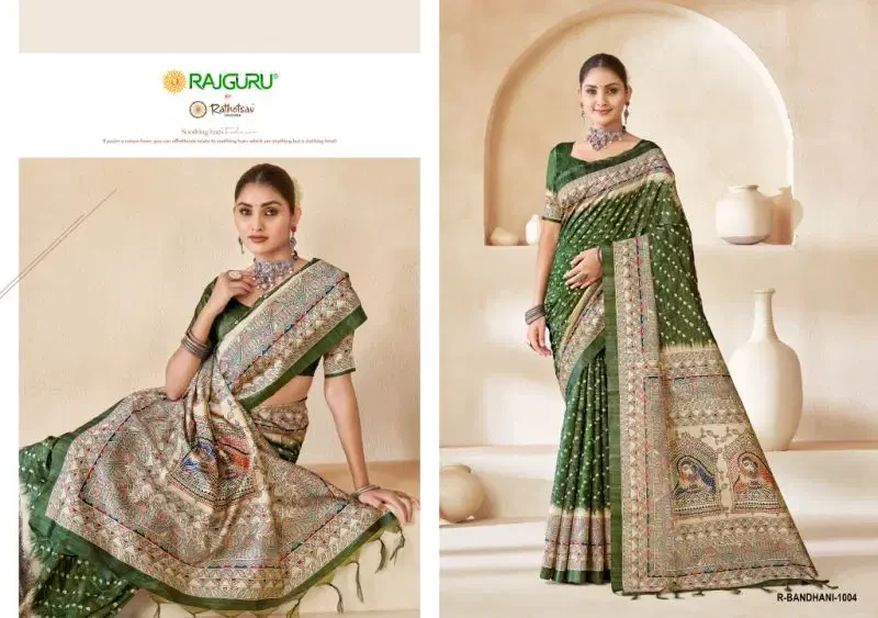 Rajguru Bandhani Softy Tassar Madhubani Printed Saree Collection 5