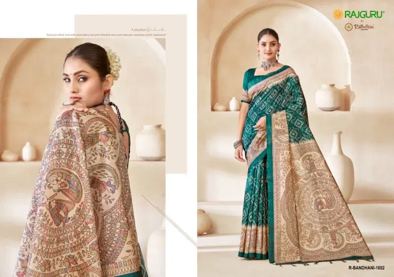 Rajguru Bandhani Softy Tassar Madhubani Printed Saree Collection 8