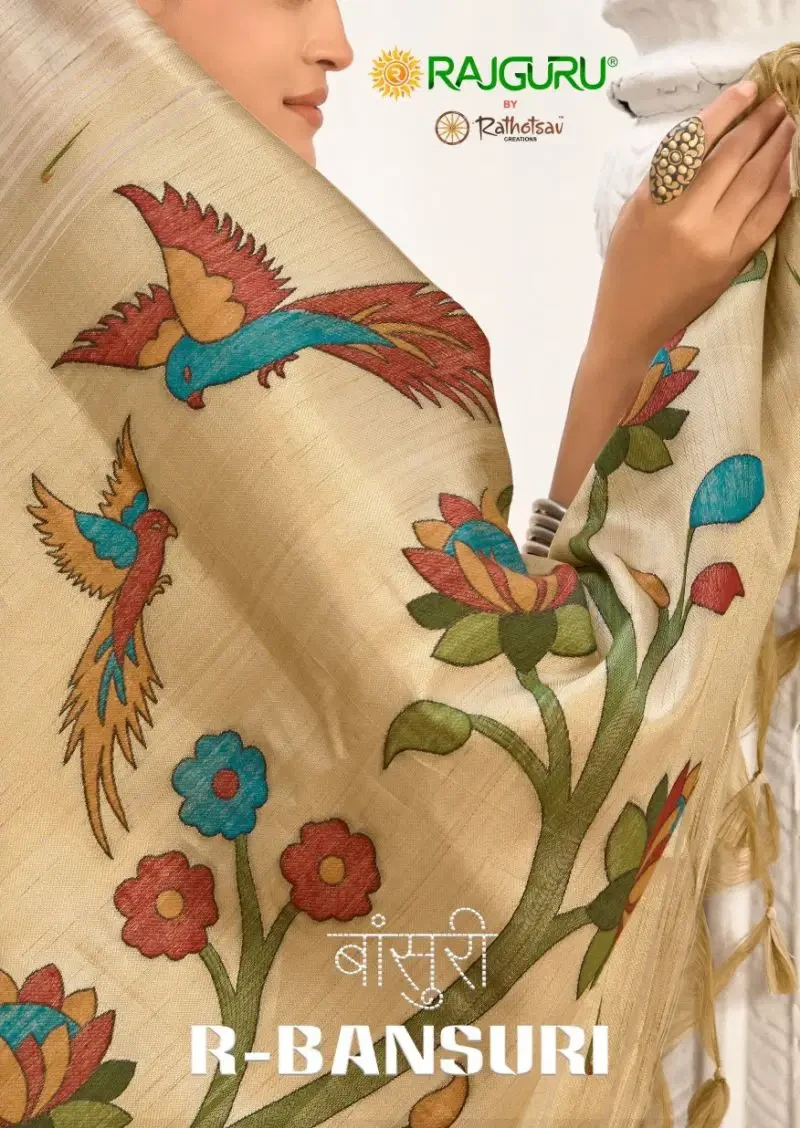 Rajguru Bansuri Jamdani Weaving Festival Wear Saree Collection 1