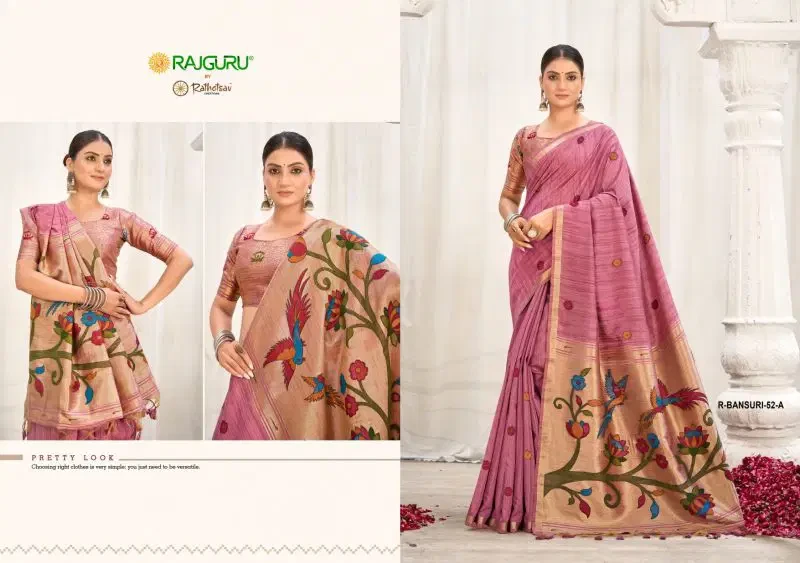 Rajguru Bansuri Jamdani Weaving Festival Wear Saree Collection 2