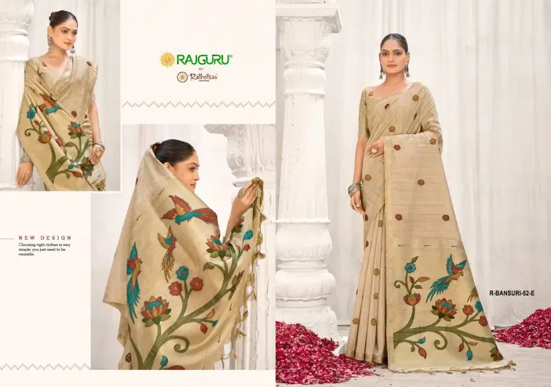 Rajguru Bansuri Jamdani Weaving Festival Wear Saree Collection 3