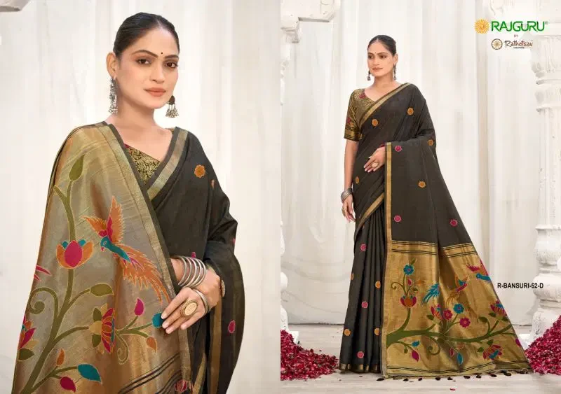 Rajguru Bansuri Jamdani Weaving Festival Wear Saree Collection 4