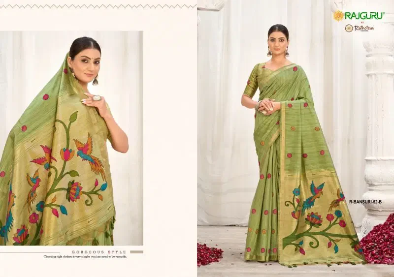 Rajguru Bansuri Jamdani Weaving Festival Wear Saree Collection 5