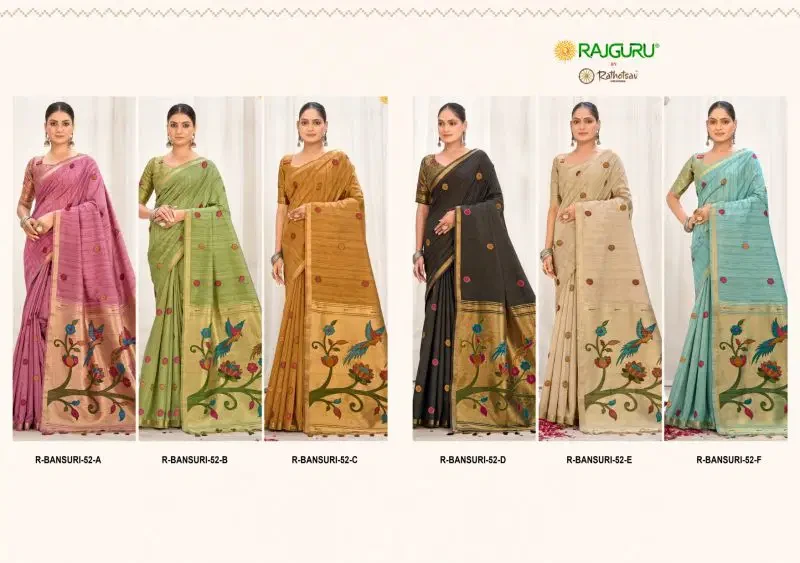 Rajguru Bansuri Jamdani Weaving Festival Wear Saree Collection 7