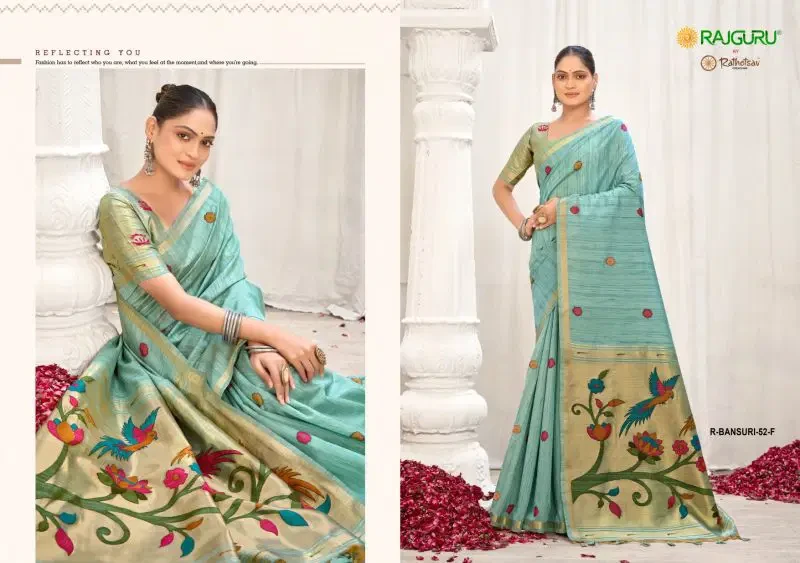 Rajguru Bansuri Jamdani Weaving Festival Wear Saree Collection 8
