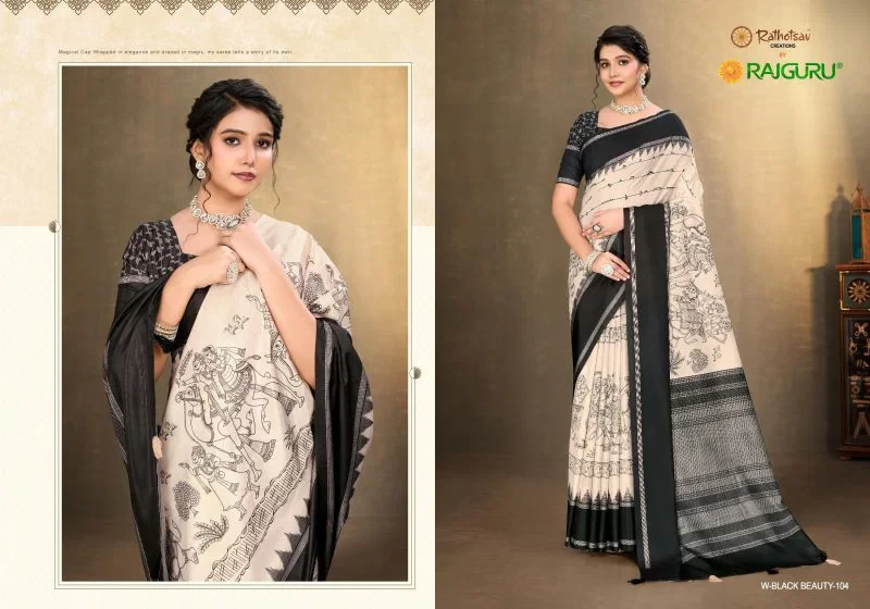 Rajguru Black Beauty Matka Silk Printed Saree Collection 4