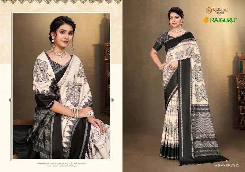Rajguru Black Beauty Matka Silk Printed Saree Collection 5