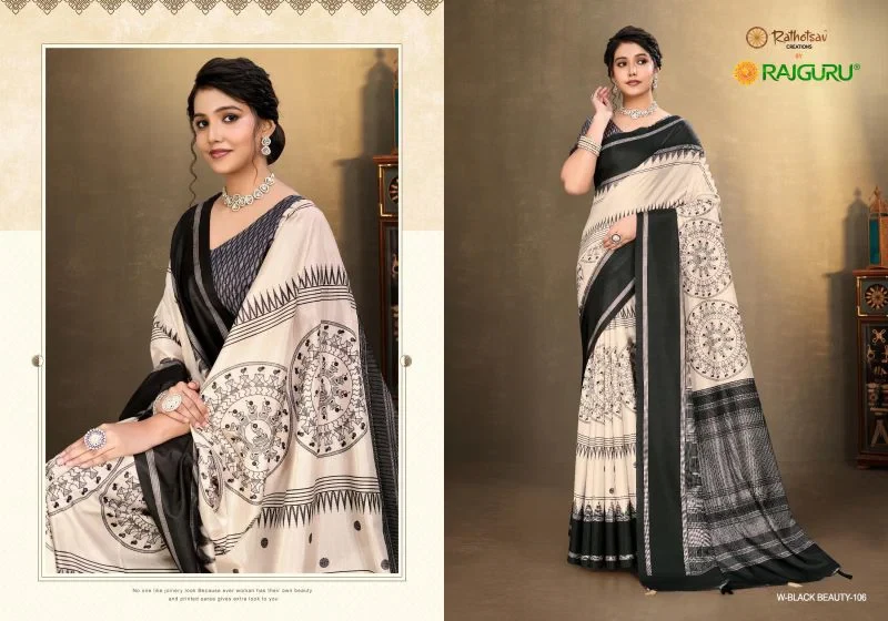 Rajguru Black Beauty Matka Silk Printed Saree Collection 7