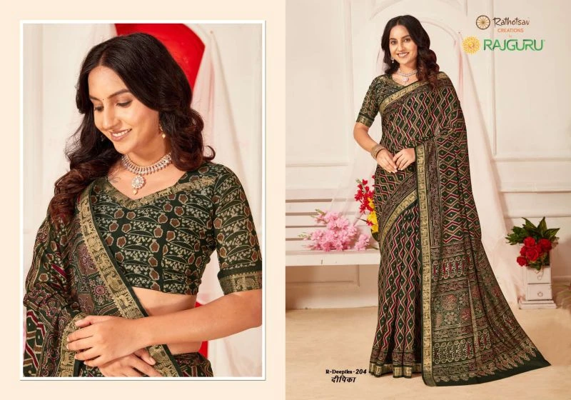 Rajguru Deepika Mul Crepe Printed Designer Saree Collection 3