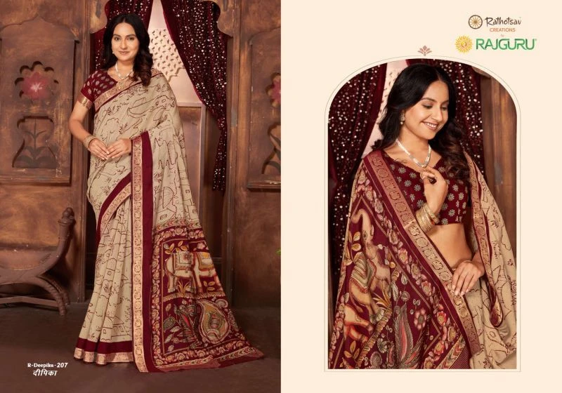 Rajguru Deepika Mul Crepe Printed Designer Saree Collection 4