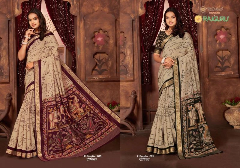 Rajguru Deepika Mul Crepe Printed Designer Saree Collection 5