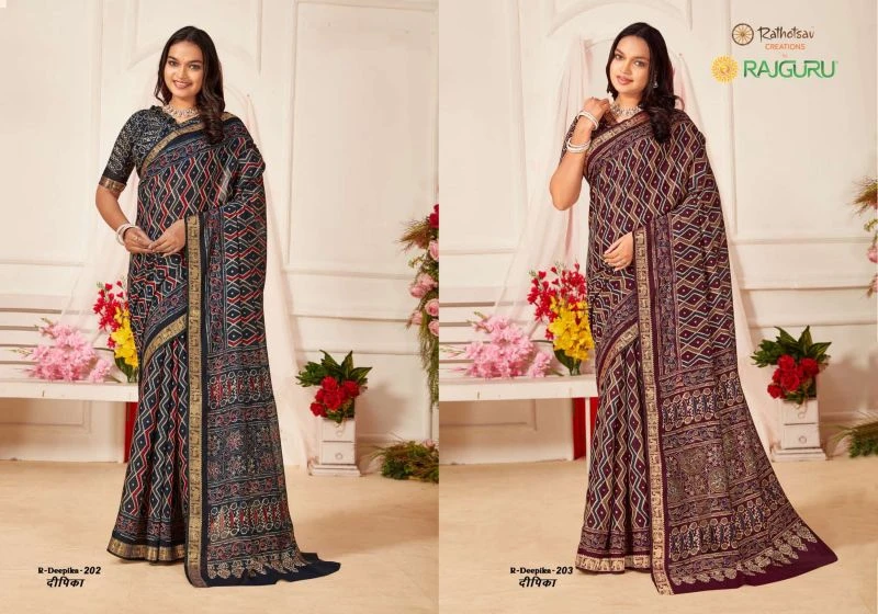 Rajguru Deepika Mul Crepe Printed Designer Saree Collection 6
