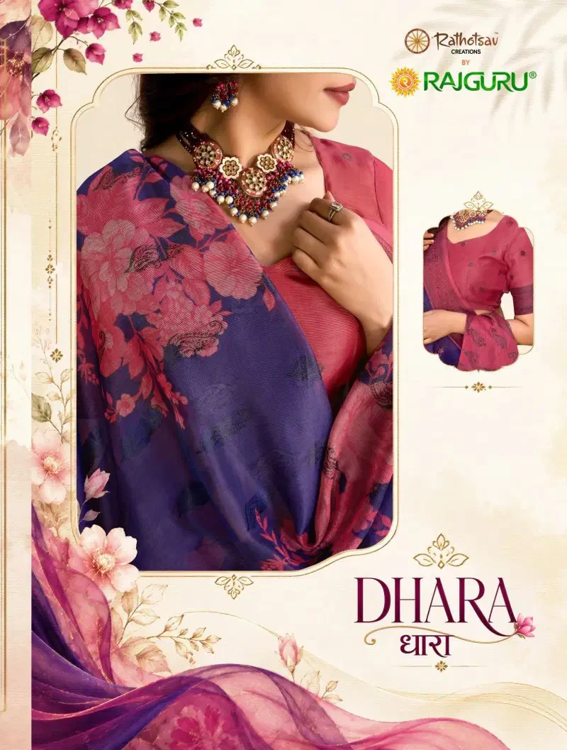 Rajguru Dhara Super Net Kota Printed Saree Collection 1
