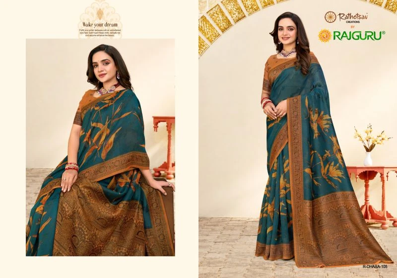 Rajguru Dhara Super Net Kota Printed Saree Collection 5