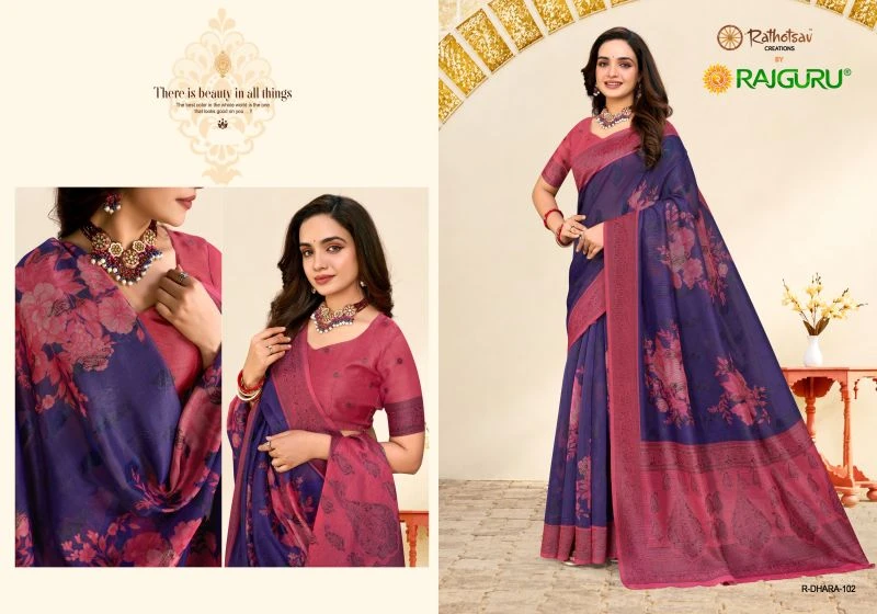 Rajguru Dhara Super Net Kota Printed Saree Collection 6