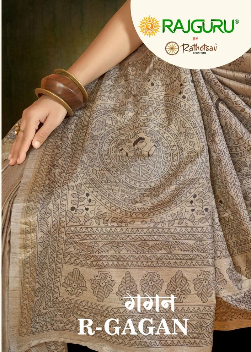Rajguru Gagan Soft Tussar Silk Digital Printed Saree Collection 1