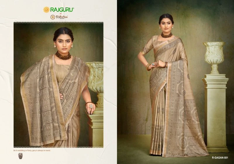 Rajguru Gagan Soft Tussar Silk Digital Printed Saree Collection 2