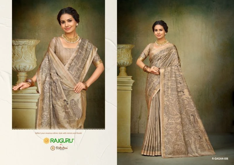 Rajguru Gagan Soft Tussar Silk Digital Printed Saree Collection 3