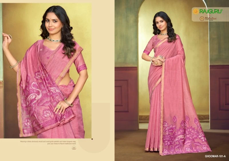 Rajguru Ghoomer 101 Premium Jacquard Weaving Saree Collection 2