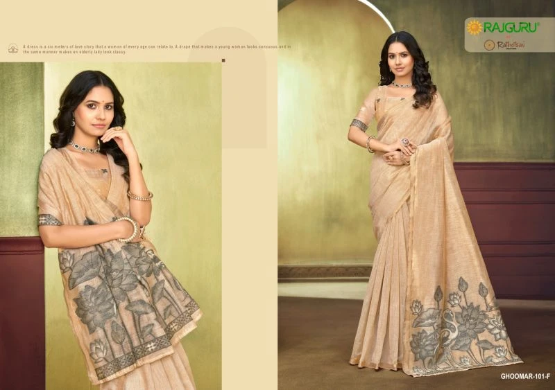 Rajguru Ghoomer 101 Premium Jacquard Weaving Saree Collection 3