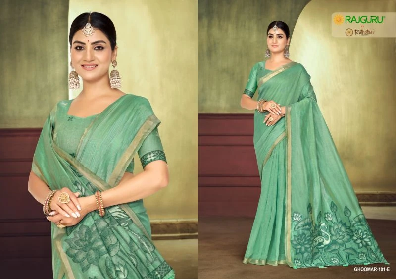Rajguru Ghoomer 101 Premium Jacquard Weaving Saree Collection 4