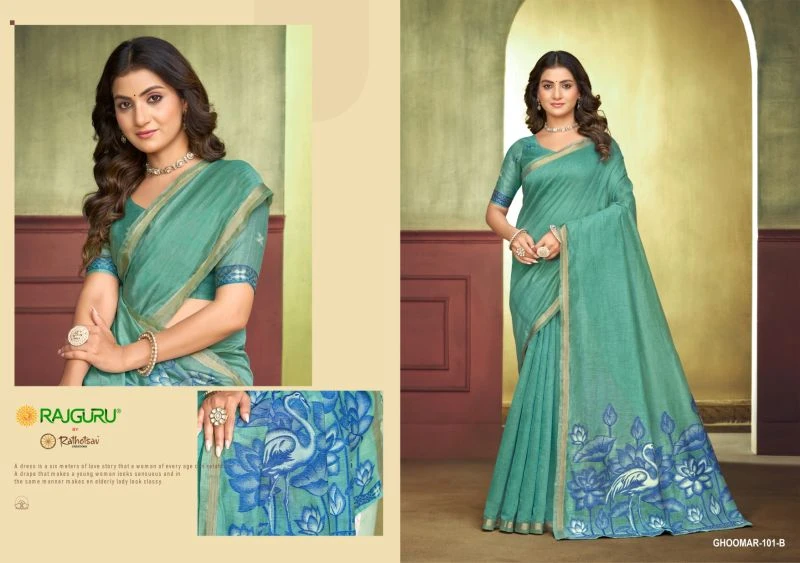 Rajguru Ghoomer 101 Premium Jacquard Weaving Saree Collection 5