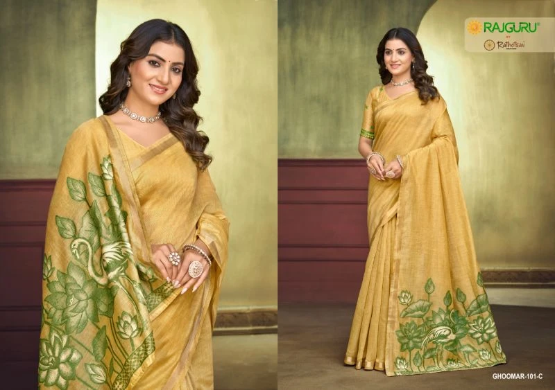 Rajguru Ghoomer 101 Premium Jacquard Weaving Saree Collection 6