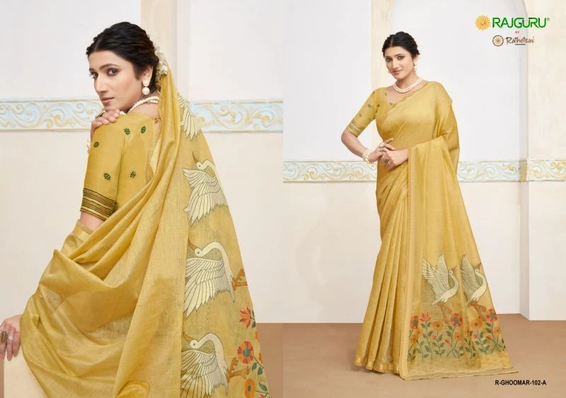 Rajguru Ghoomer 102 Premium Jacquard Weaving Saree Collection 2