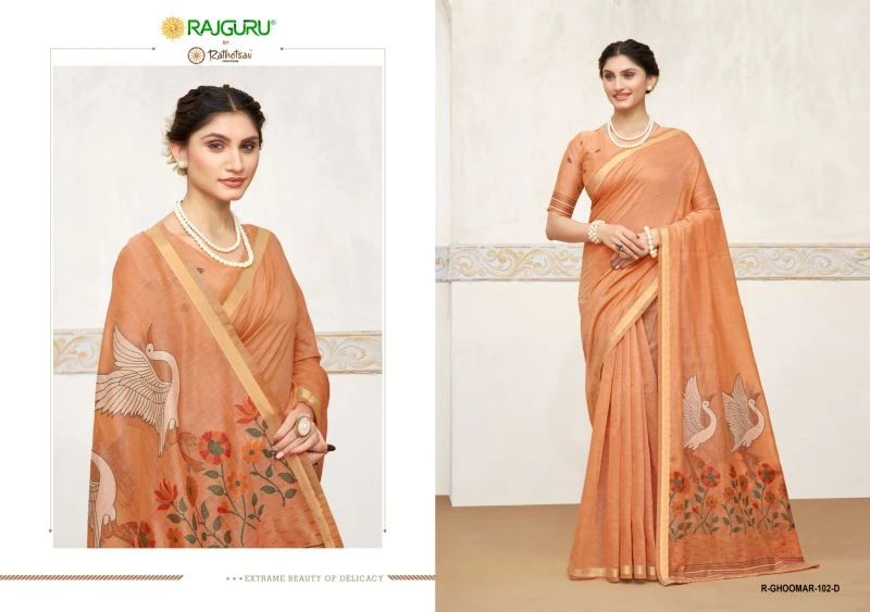 Rajguru Ghoomer 102 Premium Jacquard Weaving Saree Collection 4