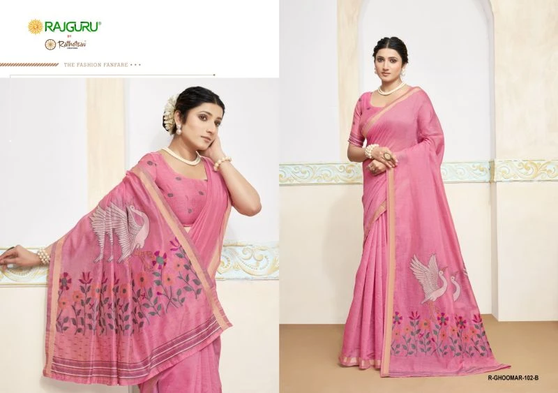 Rajguru Ghoomer 102 Premium Jacquard Weaving Saree Collection 5