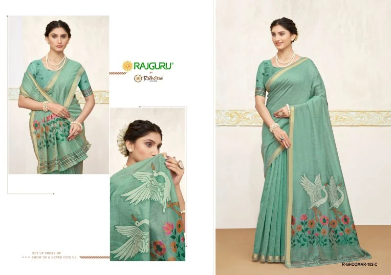 Rajguru Ghoomer 102 Premium Jacquard Weaving Saree Collection 6