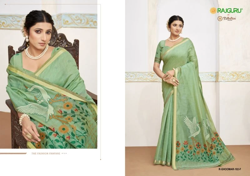 Rajguru Ghoomer 102 Premium Jacquard Weaving Saree Collection 7