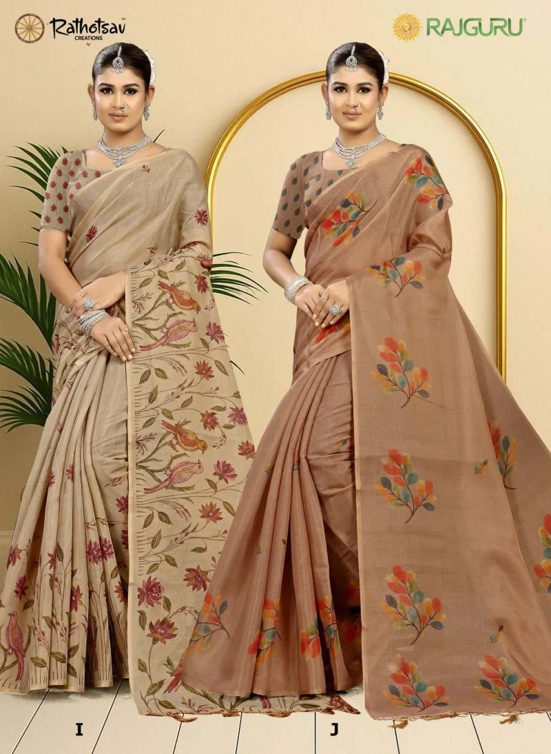 Rajguru Gopi Tissue Digital Printed Saree Collection 10