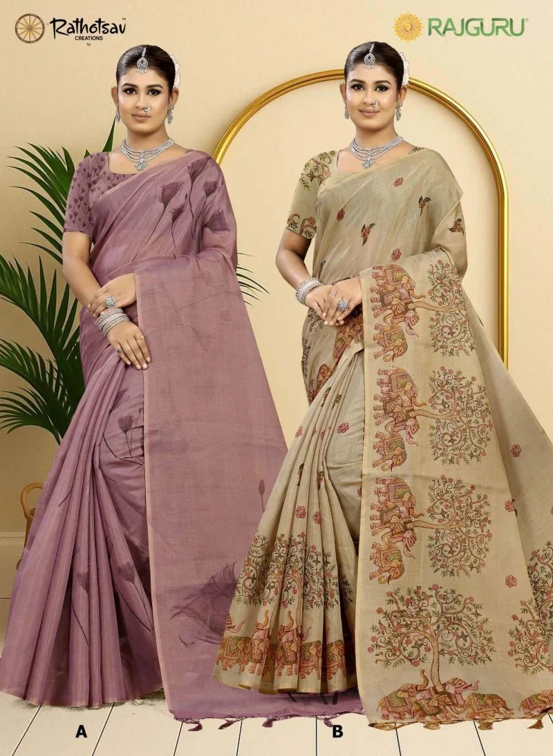 Rajguru Gopi Tissue Digital Printed Saree Collection 11