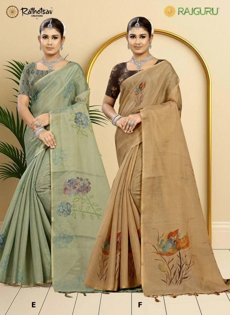 Rajguru Gopi Tissue Digital Printed Saree Collection 12